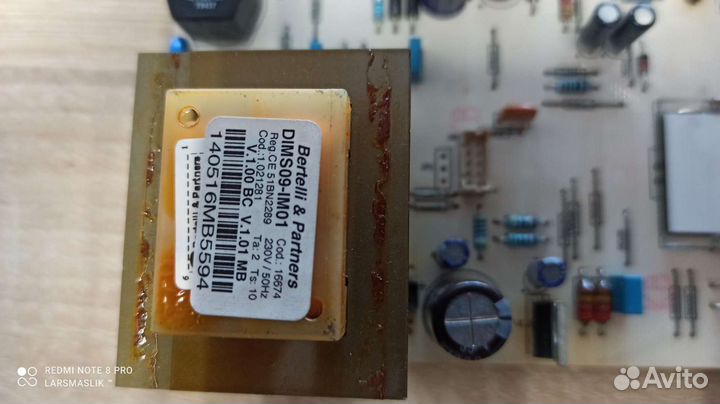 Immergas eolo Star dims09-im01 плата