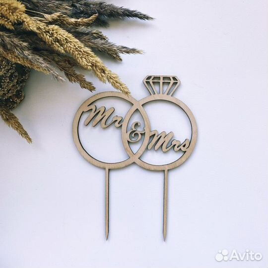 Топперы на торт в наличии