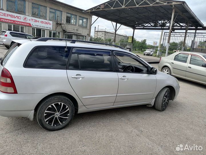 Toyota Fielder 2001