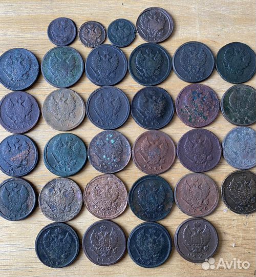 Медные царские монеты