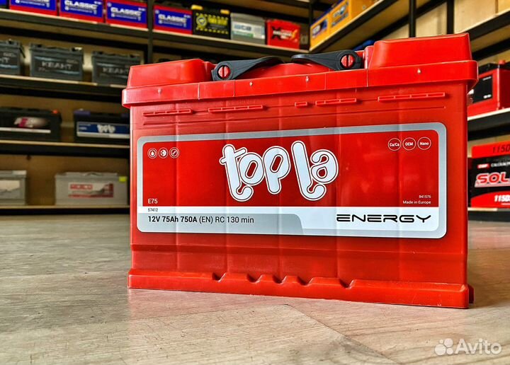 Аккумулятор 75ah любая полярность