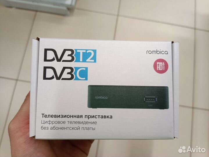 Тв приставка