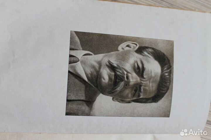 Б. Михайловский, Е. Тагер