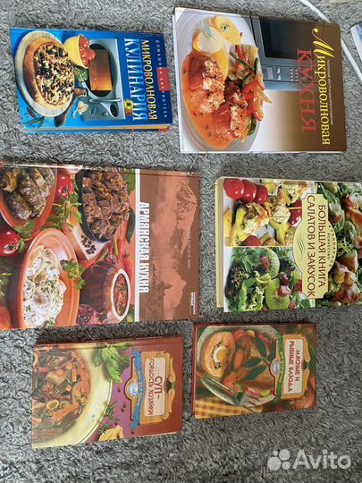 Кулинарные книги