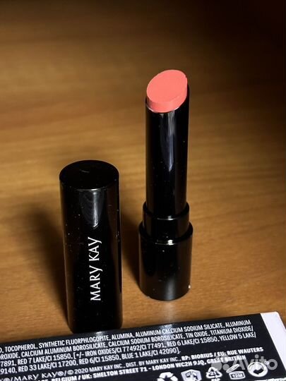 Суперувлажняющая губная помада Мэри Кей