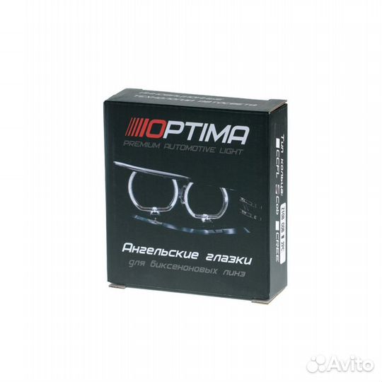 Ангельские глазки 2,5 дюйма для бленды Z261 Optima