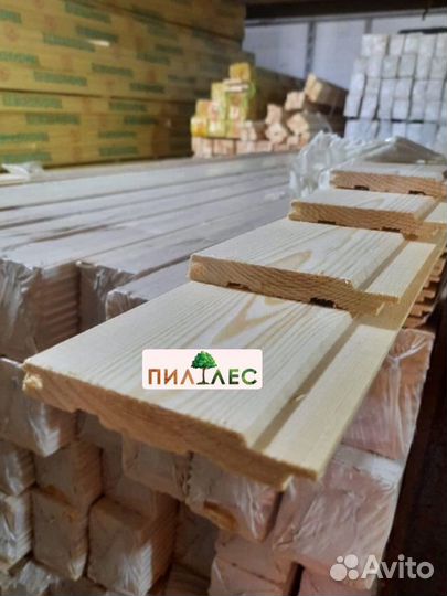 Имитация бруса / доска.Москва доставка 77