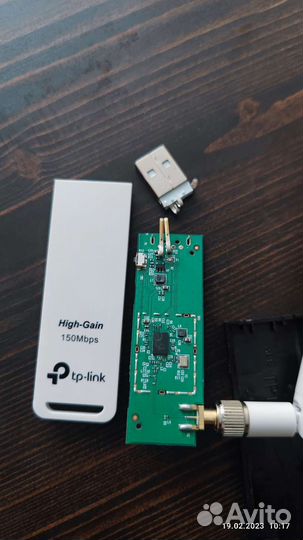 Wifi адаптер USB TP-link (требует ремонта)