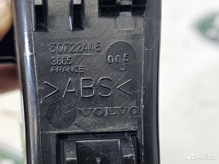 Ящик карман передней консоли Volvo S60 V70 P2