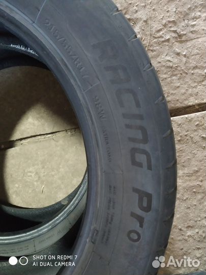 Powertrac Racing Pro 215/55 R17