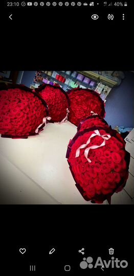 Цветы.доставка