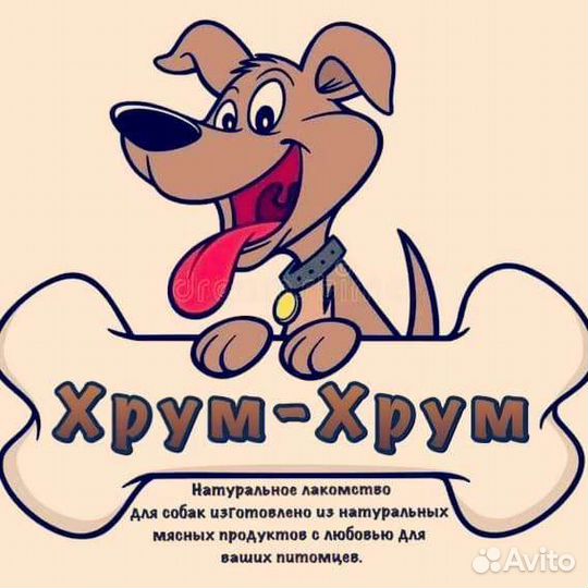 Вкусняшки для собак