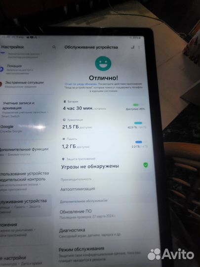 Samsung galaxy tab a8