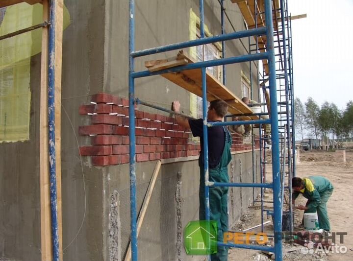 Фасадные работа под ключ