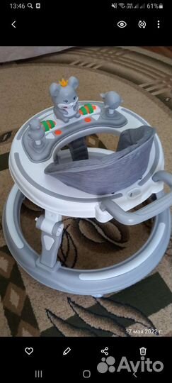 Ходунки детские новые