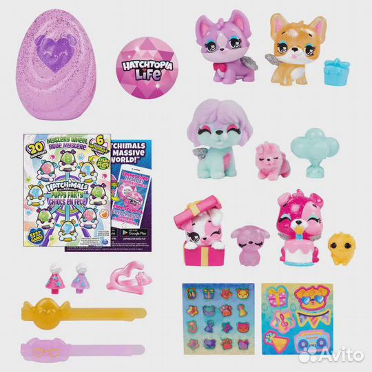 Набор игровой Hatchimals Лунапарк с щенятами