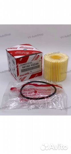 Фильтр масляный Toyota 04152 - yzza6