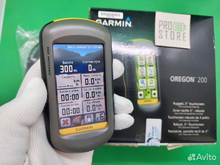 Навигатор Garmin Oregon 200