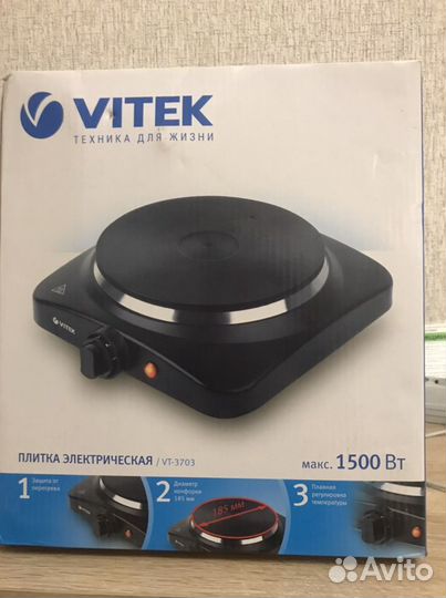 Электроплита новая