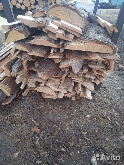 Горбыль с доставкой