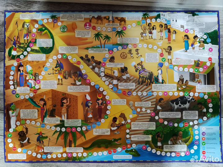 Продам настольную игру