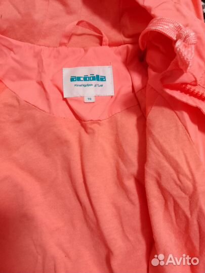 Одежда пакетом 98 девочка