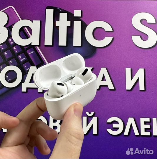 Apple Airpods PRO строго оригинал