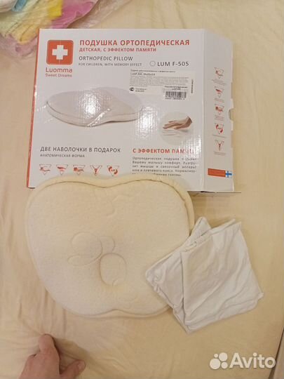 Ортопедическая подушка Luomma Lum F-505