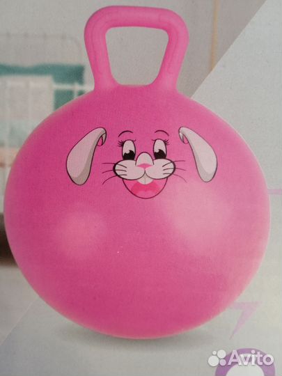 Гимнастический мяч 55 см