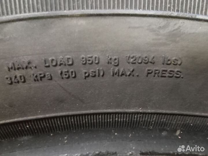 Debica Frigo 2 225/75 R17 19H