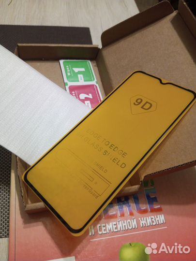 Защитное стекло realme