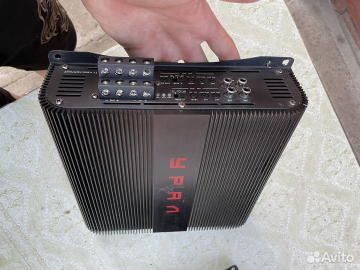 Уселитель моноблок Урал 1.3000 урал 4.6000