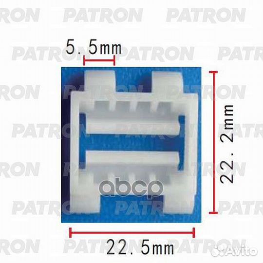 Зажим пластиковый P370283 patron