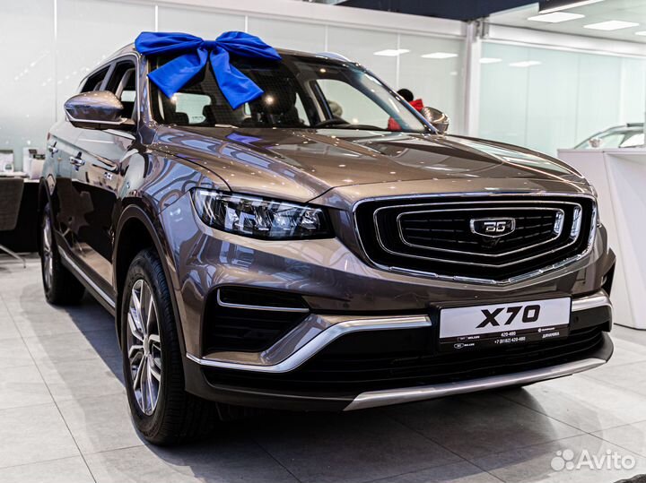 Belgee X70 1.5 AT, 2024