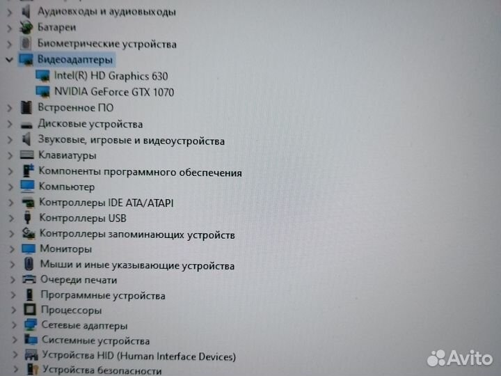 Ноутбук 17.3 Дюйма Clevo