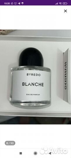 Духи новые Byredo Blanche