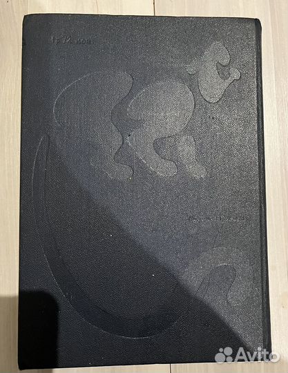 Игорь Акимушкин Мир животных