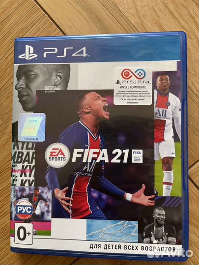 Игры для приставок ps4,ps5 FIFA 21