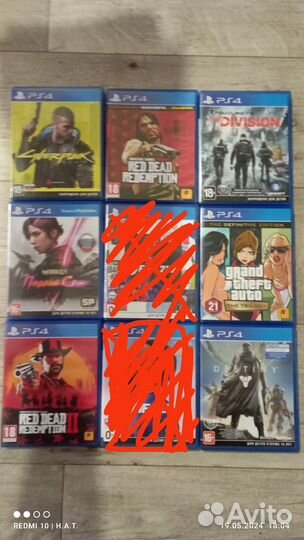 Игры для ps4