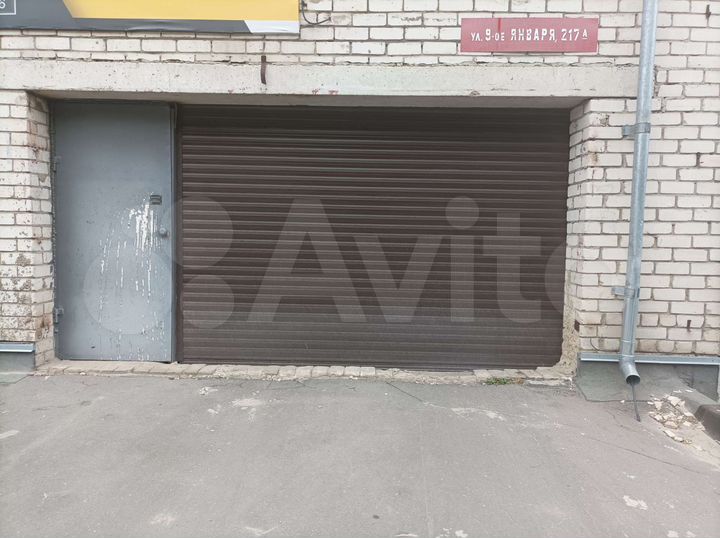 Гараж, 24 м²