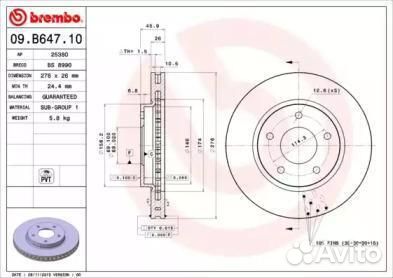 Диск тормозной передний Brembo, 09B64710