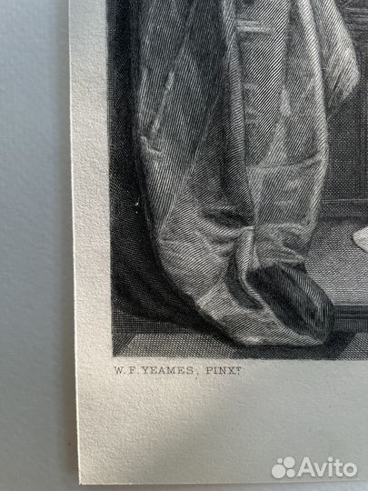 Ухаживание Генриха V. Офорт, резцовая гравюра