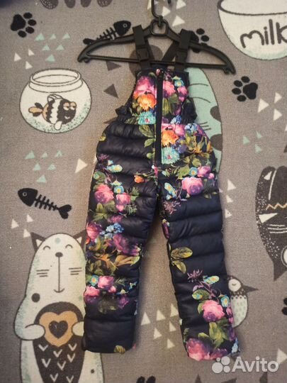 Зимний костюм 92