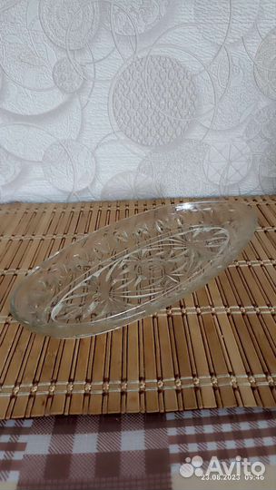 Селедочница