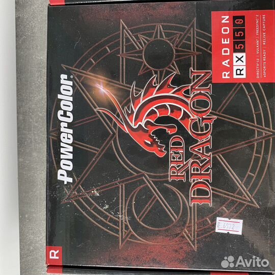 AMD Radeon RX550 4gb