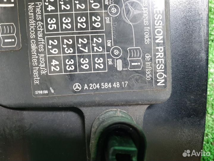 Лючок топливного бака Mercedes Benz C-Class W204