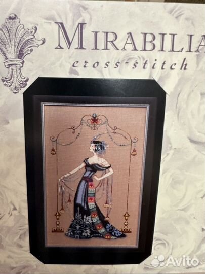 Mirabilia набор