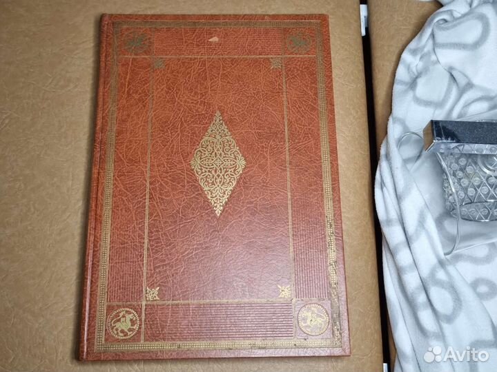 Книга Куликовская битва