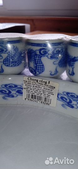 Керамические стопки для саке