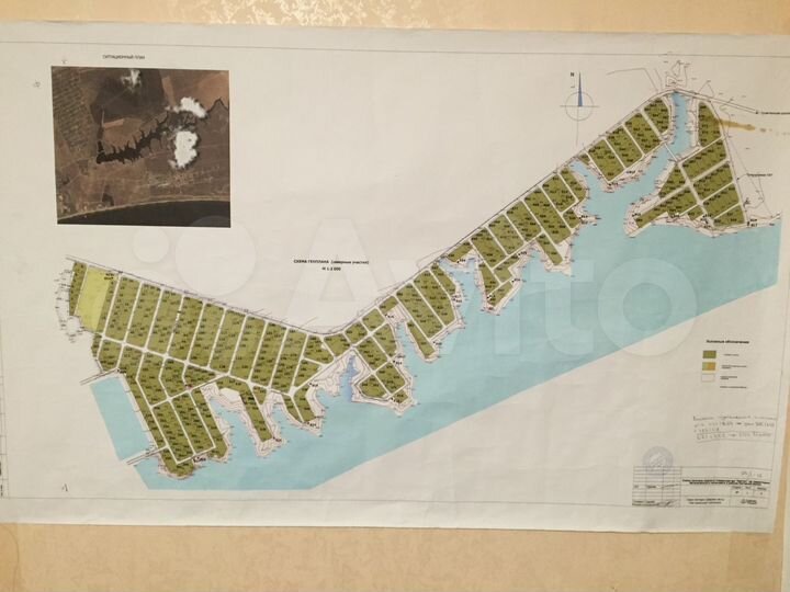 Участок 8 сот. (СНТ, ДНП)